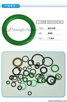 供應優質氟膠密封圈 抗撕拉、耐高溫、耐磨，滿足嚴苛工業需求
