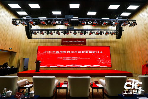 東進技術發布全新智能技術服務方案，助力企業數字化轉型