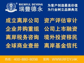 信托投資大額高風(fēng)險 謹(jǐn)慎選擇信托產(chǎn)品