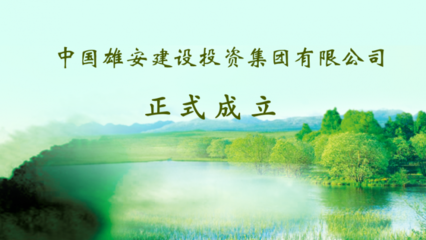 合伙企業(yè)注冊(cè)全指南 流程、材料與注意事項(xiàng)